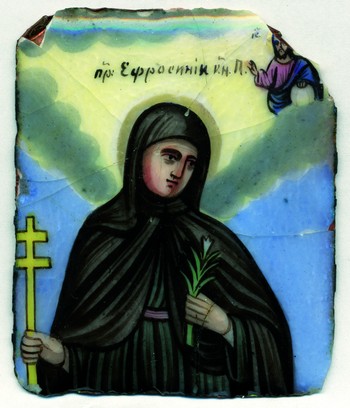 8.Эмалевая иконка прп. Евфро.Полоцкой